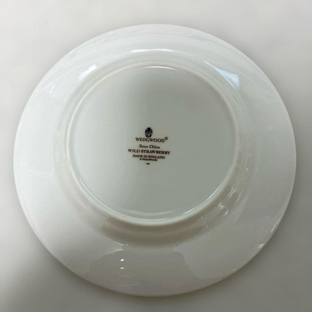 【美品】ウェッジウッド　ワイルドストロベリー　デザートプレート　17.5cm黒壺