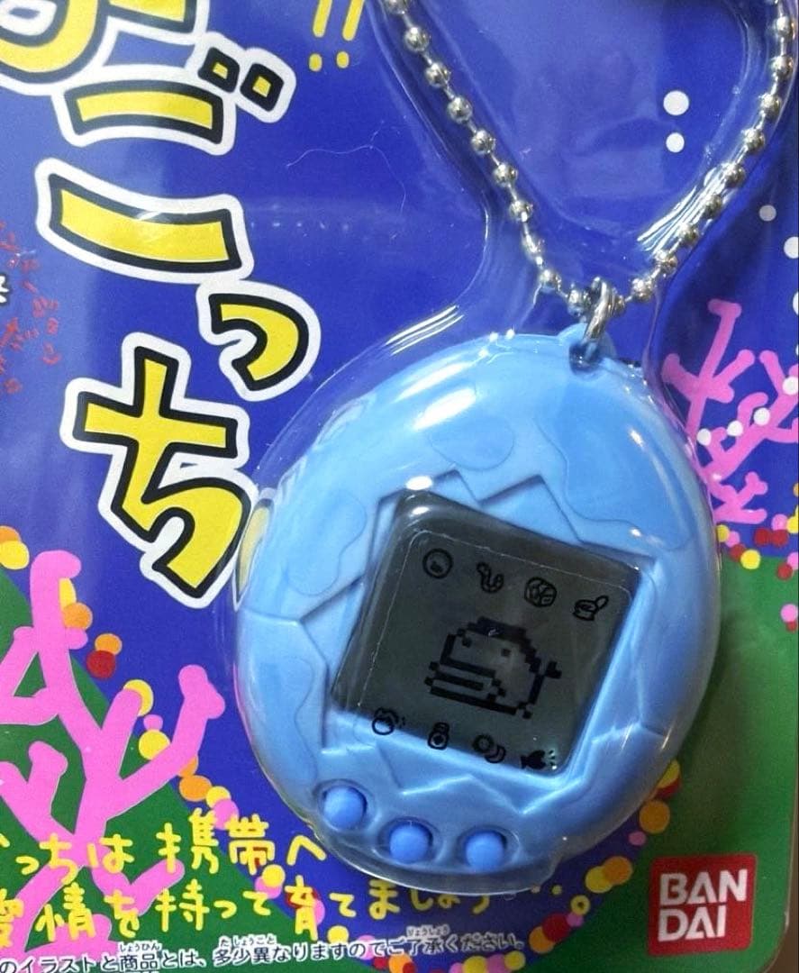 1998年製　初代　海で発見 たまごっち 青　ブルー　まだらもよう　未開封新品