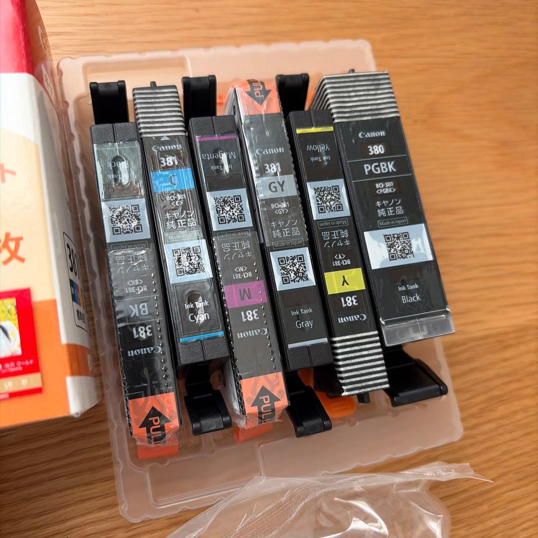 Canon インクカートリッジ BCI-380 BCI-381 詰め合わせ