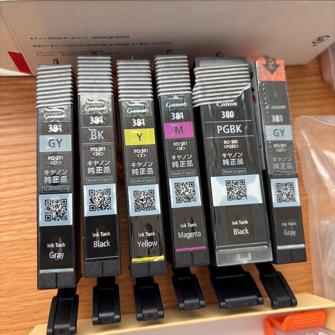 Canon インクカートリッジ BCI-380 BCI-381 詰め合わせ
