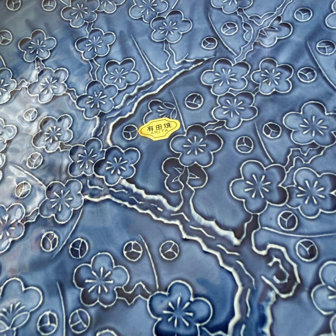 有田焼 陶芸 大皿 肥前 哲三郎窯 共箱付き