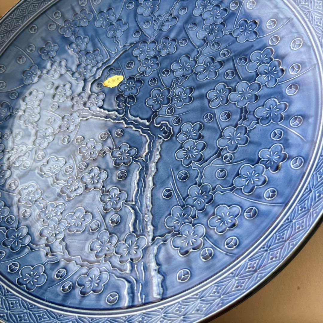 有田焼 陶芸 大皿 肥前 哲三郎窯 共箱付き