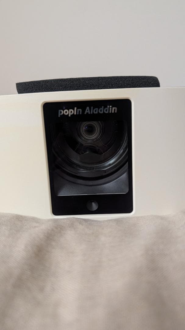 popin Aladdin2 ポップインアラジン2 ドット抜けなし