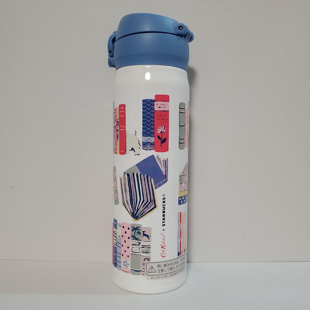 スターバックス キャス・キッドソン　THERMOS