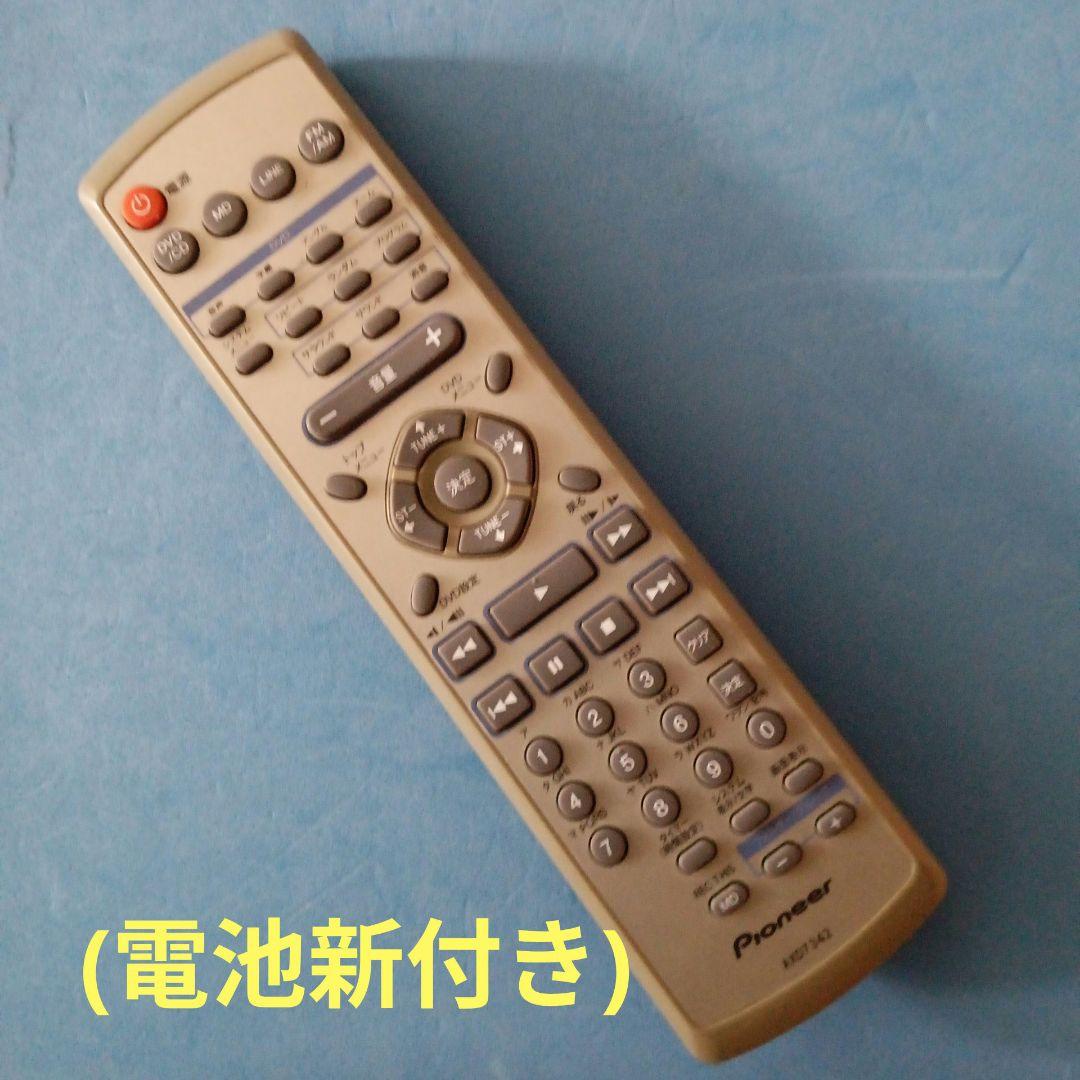 CD/MDコンポ(Pioneer)