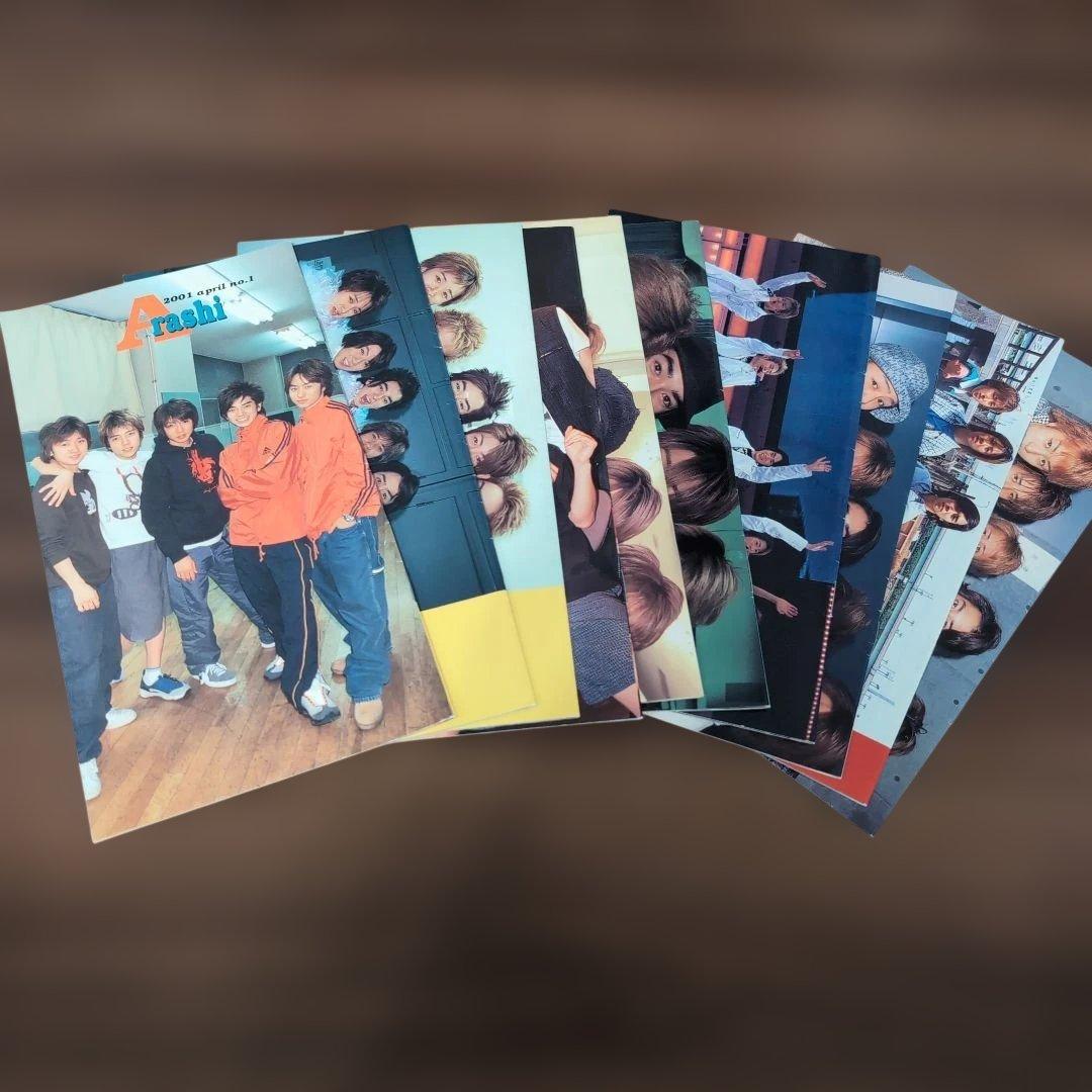 嵐 会報セット No.1〜103(94·101·102抜け)おまけ付き