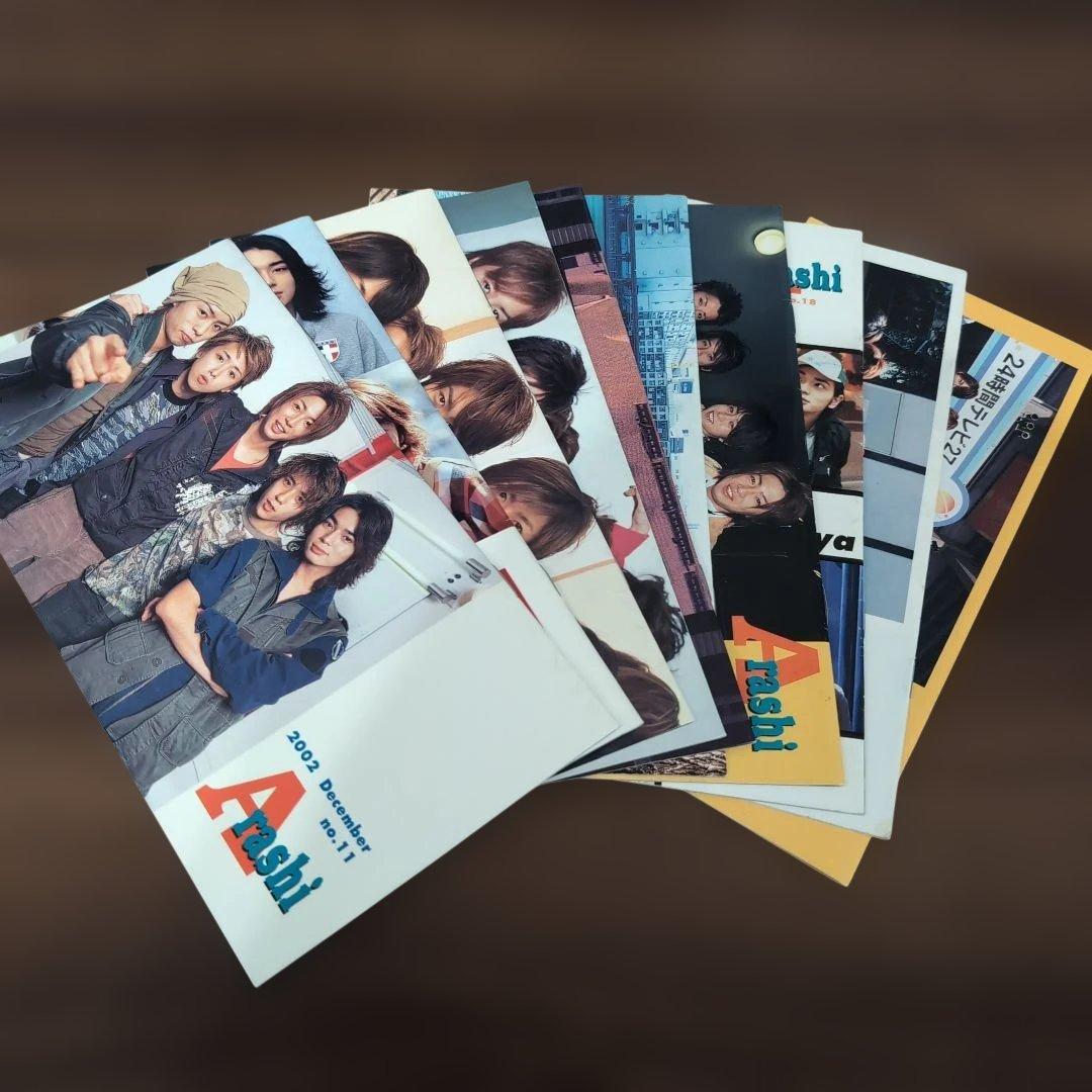 嵐 会報セット No.1〜103(94·101·102抜け)おまけ付き