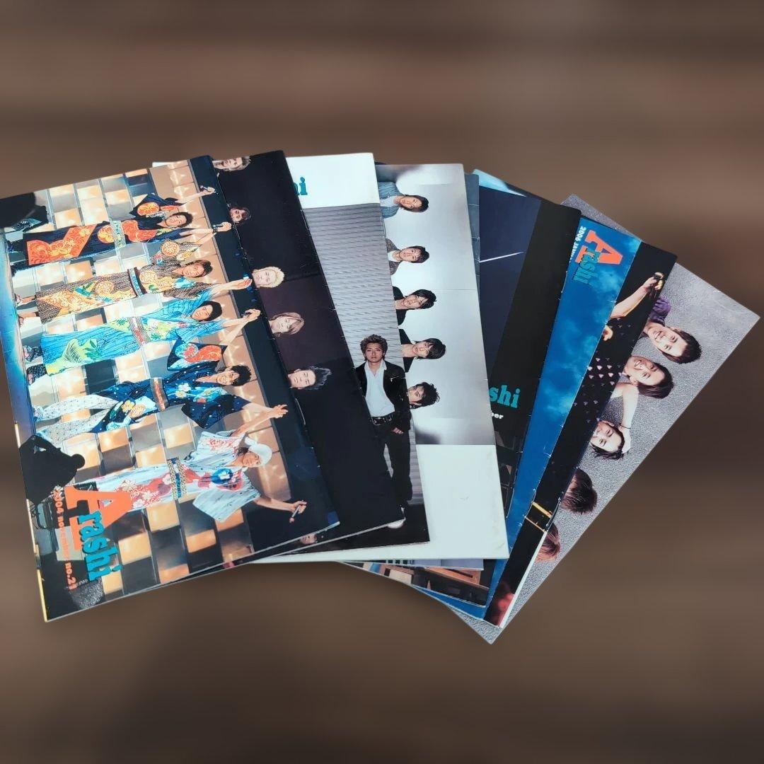 嵐 会報セット No.1〜103(94·101·102抜け)おまけ付き