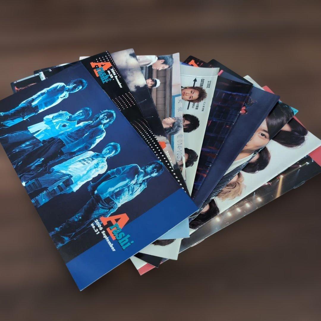 嵐 会報セット No.1〜103(94·101·102抜け)おまけ付き