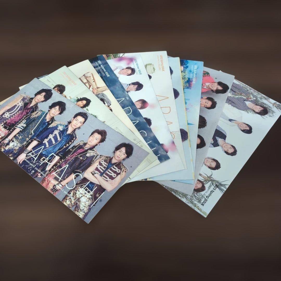 嵐 会報セット No.1〜103(94·101·102抜け)おまけ付き