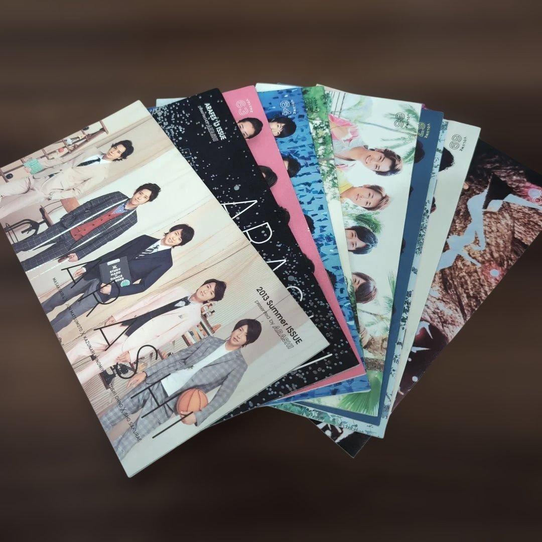 嵐 会報セット No.1〜103(94·101·102抜け)おまけ付き