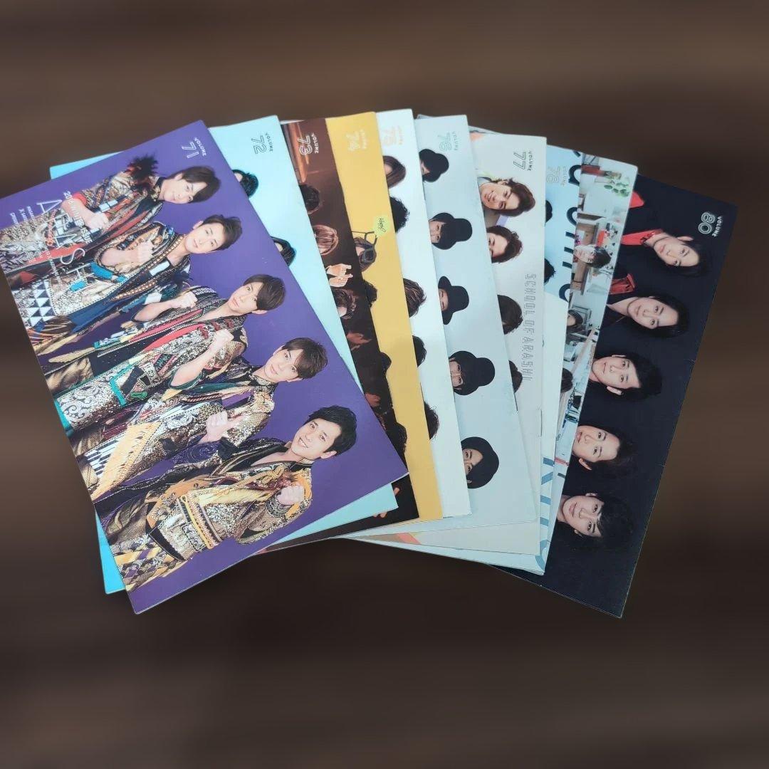 嵐 会報セット No.1〜103(94·101·102抜け)おまけ付き