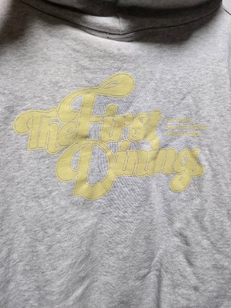 東方神起 チャンミン ソロコン ジップアップパーカー Mサイズ