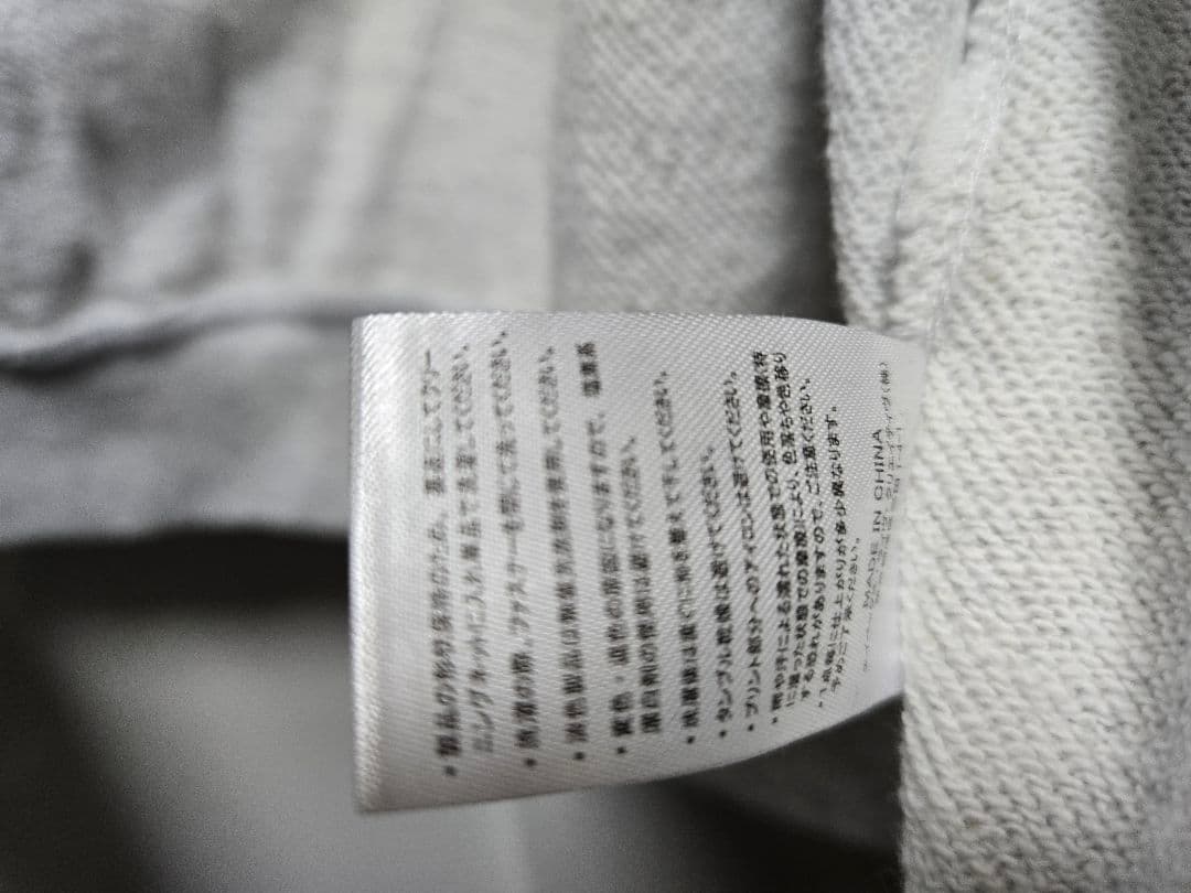 東方神起 チャンミン ソロコン ジップアップパーカー Mサイズ