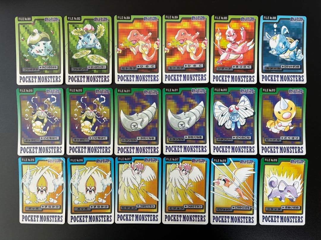 ポケモンカードダス　ポケットモンスター トレーディングカードセット167枚