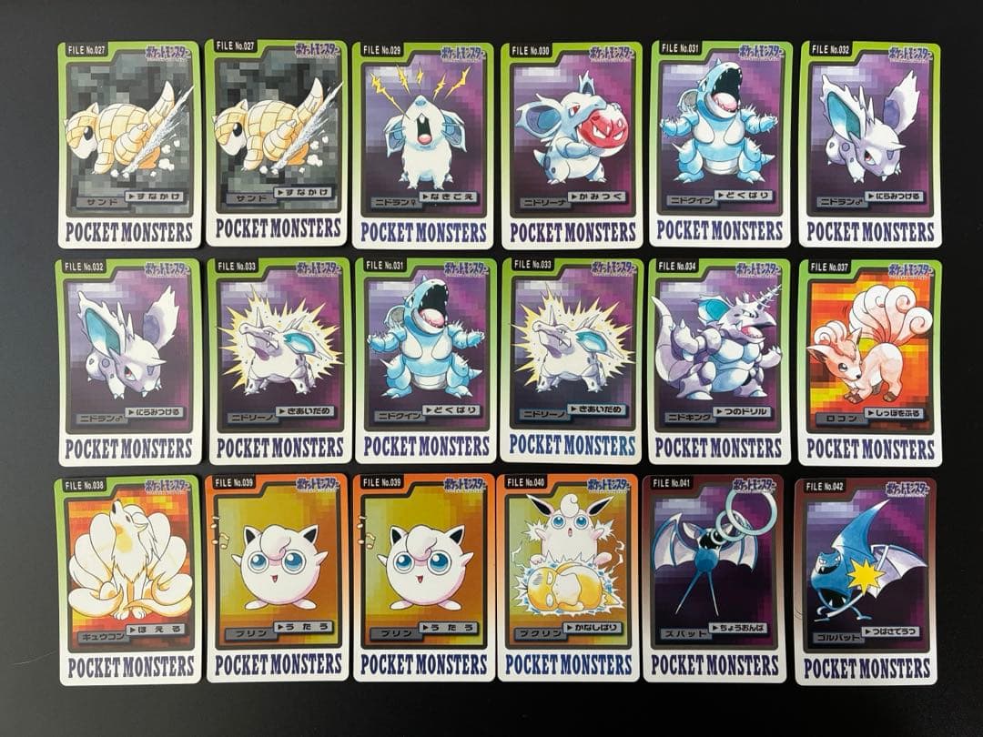 ポケモンカードダス　ポケットモンスター トレーディングカードセット167枚