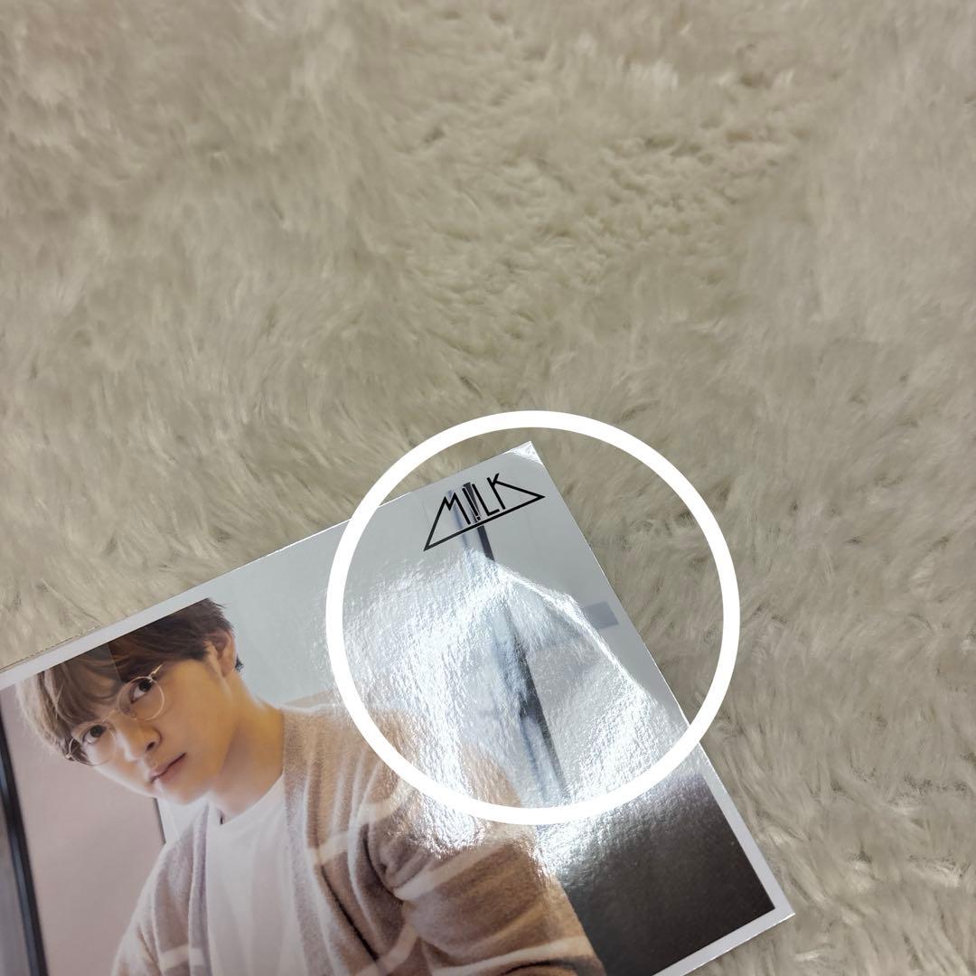 m!lk ミルク 吉田仁人 生写真 生誕 21歳