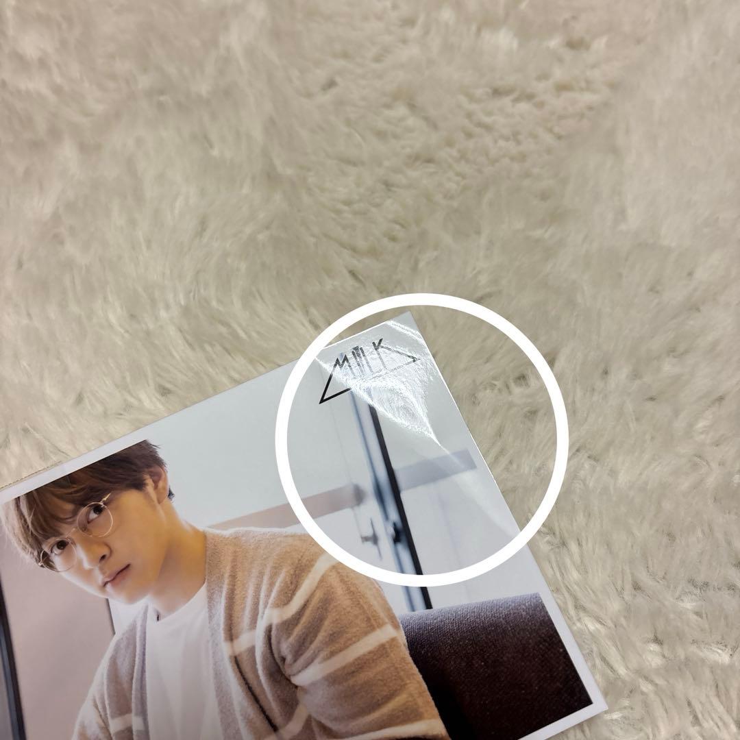 m!lk ミルク 吉田仁人 生写真 生誕 21歳