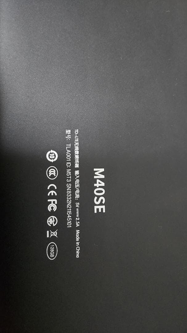 TECLAST　M40SE　10インチ　テックラスト　Android10