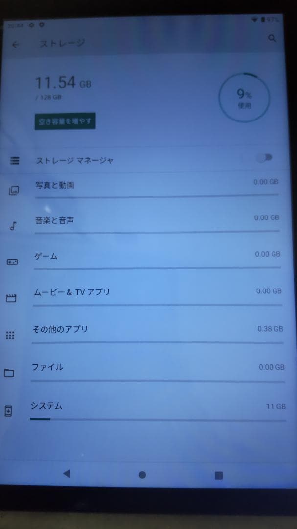 TECLAST　M40SE　10インチ　テックラスト　Android10