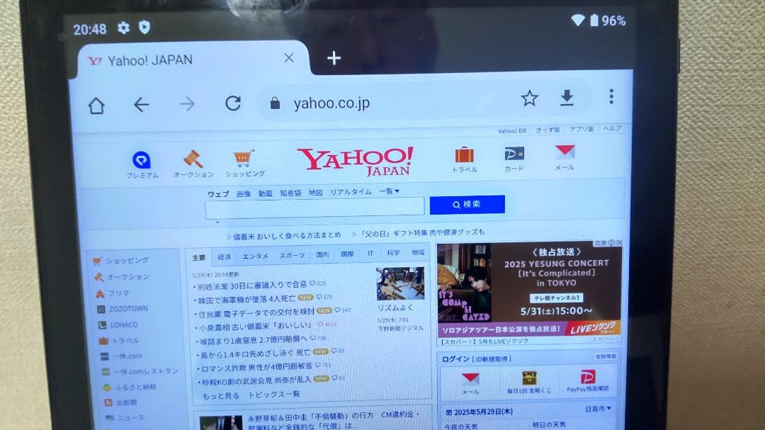 TECLAST　M40SE　10インチ　テックラスト　Android10