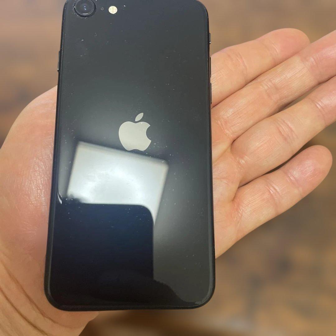 Apple iPhone SE（第2世代） ブラック 本体