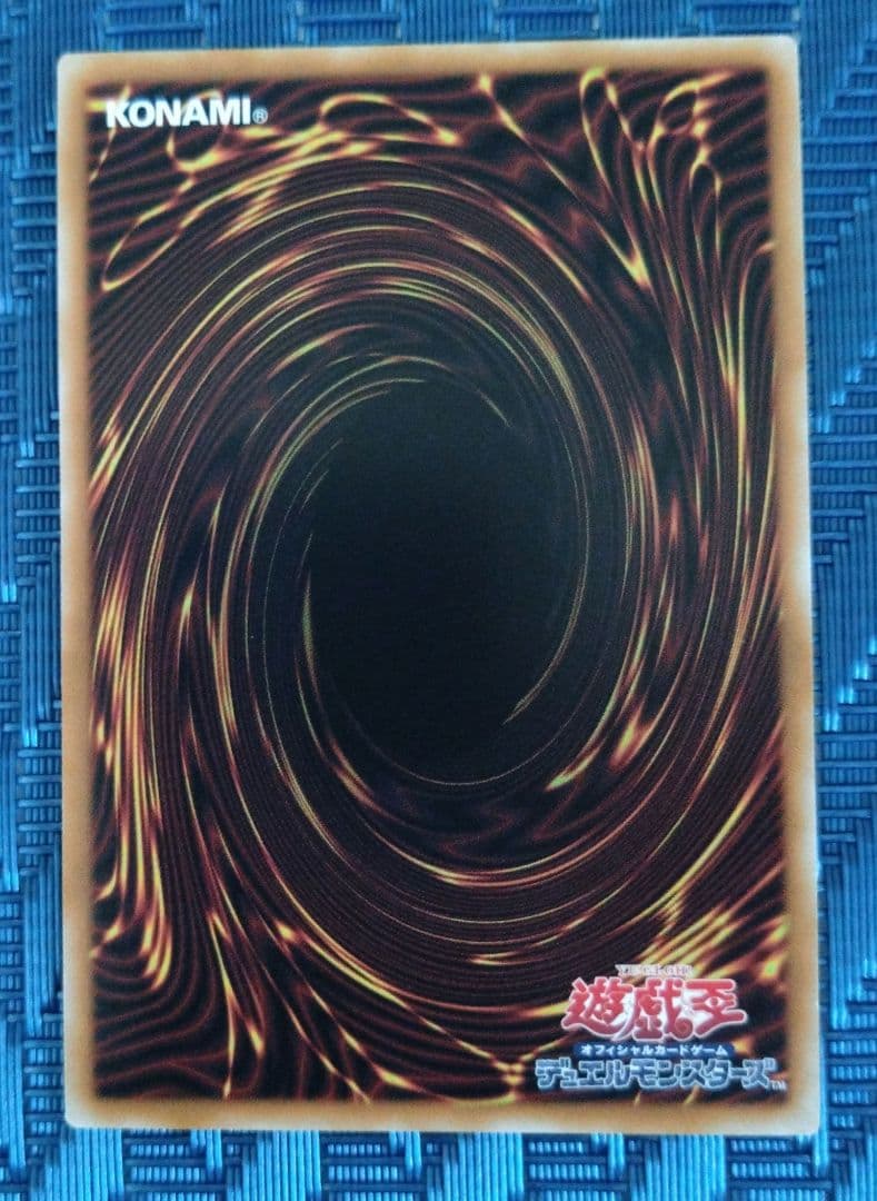 【遊戯王】　リミットオーバーコレクション　白の聖女エクレシア　　まとめ売り