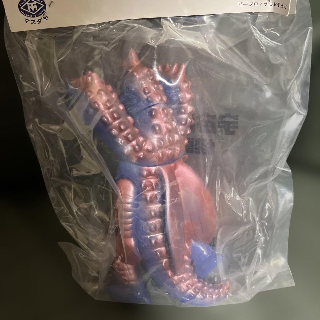 ⚠️レア　スペクトルマン　ハイパーホビー限定版　三つ首竜　スタンダード