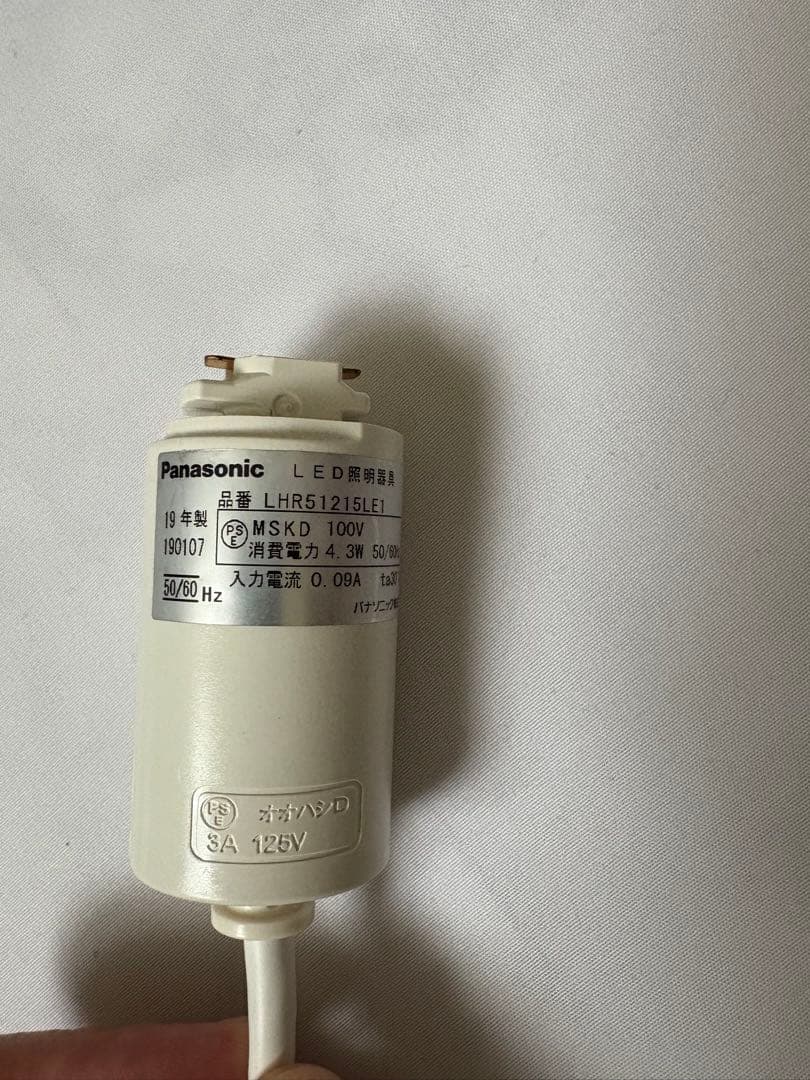 Panasonic パナソニック LED照明 ダウンシーリングライト