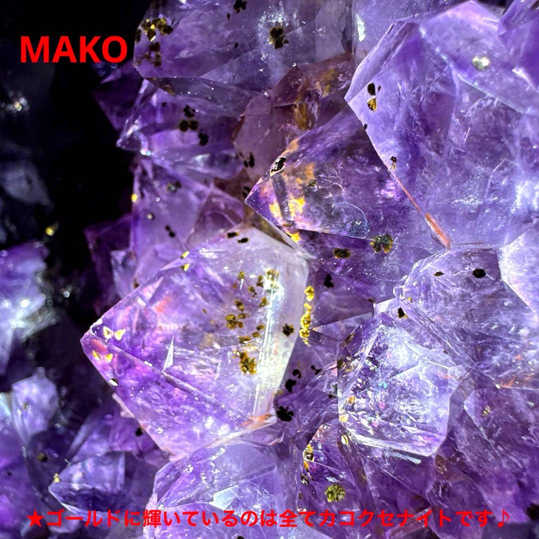 M1653☆アメジストクラスター6.0Kg☆天然石　原石☆N50305