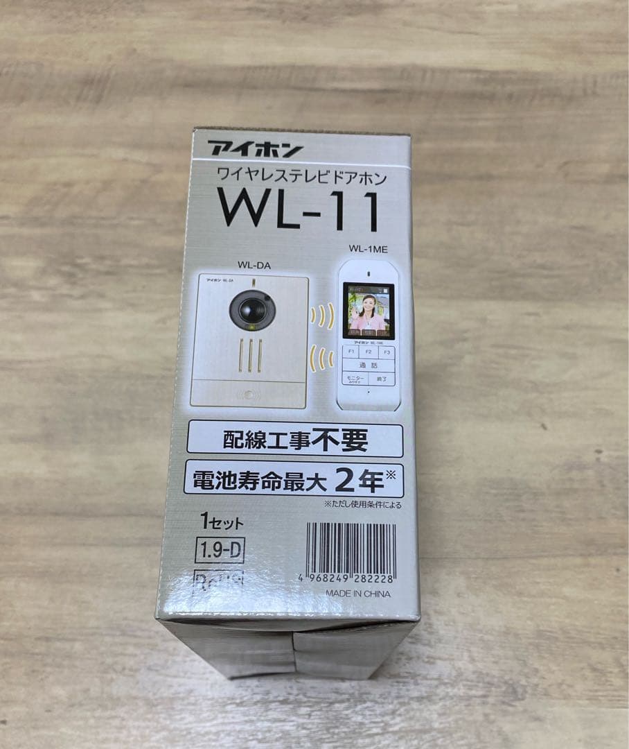 アイホンaiphone WL-11 ワイヤレステレビドアホン　新品未開封