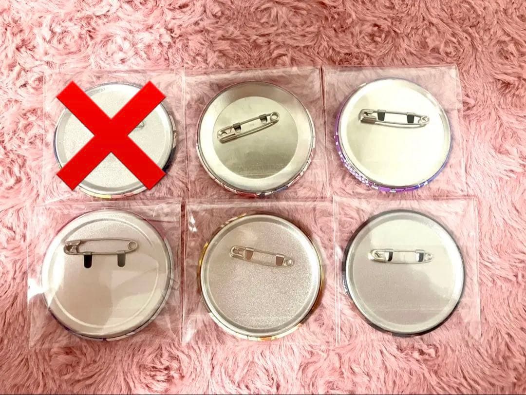 プロセカ 小豆沢こはね まとめ売り ビビバス アクスタ 缶バッチ ぬいぐるみ
