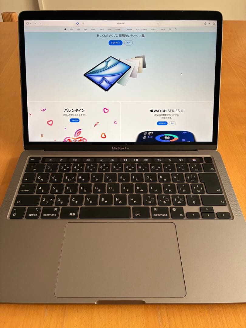 MacBook Pro 13インチ スペースグレー M1 8G 256GB