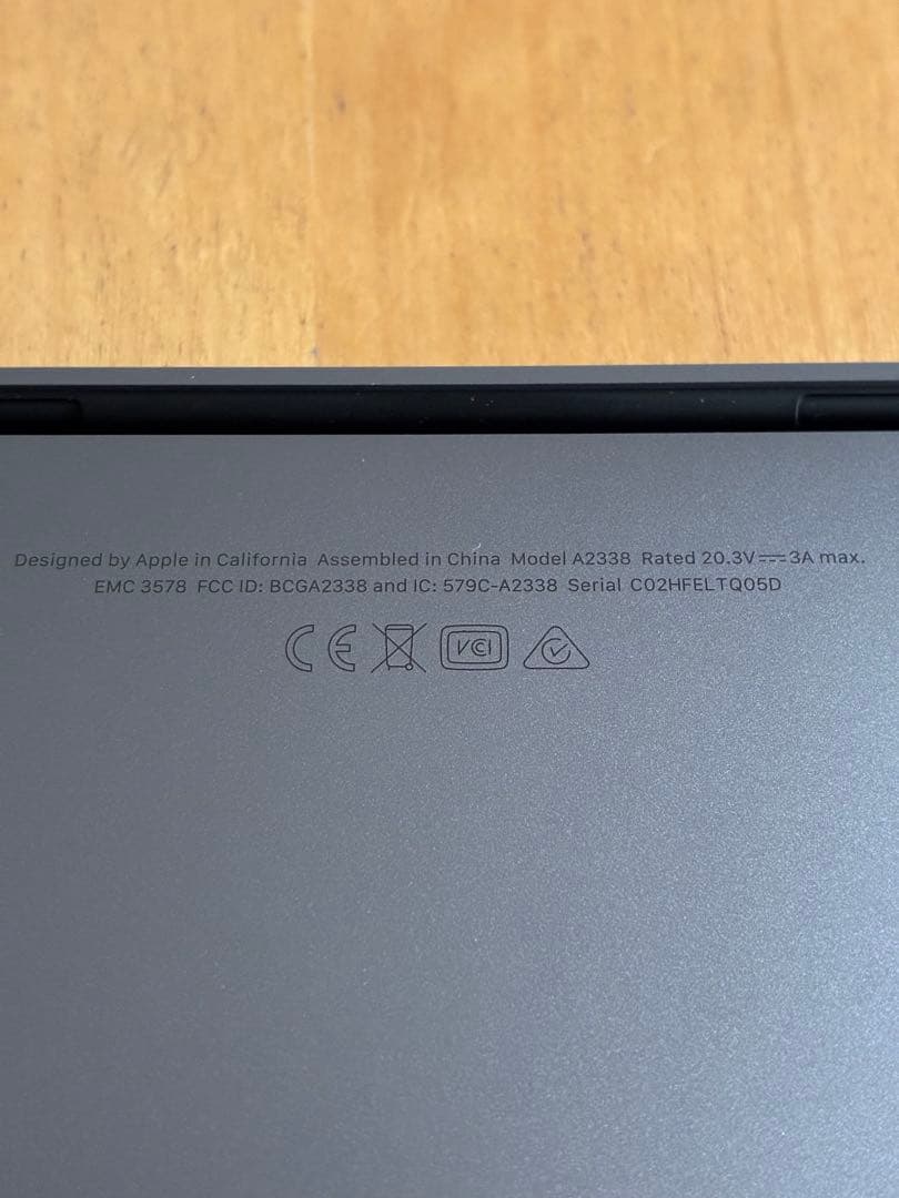 MacBook Pro 13インチ スペースグレー M1 8G 256GB