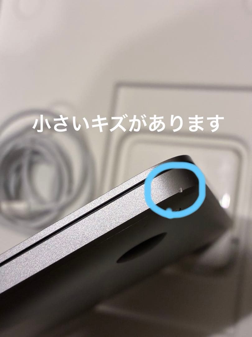 MacBook Pro 13インチ スペースグレー M1 8G 256GB