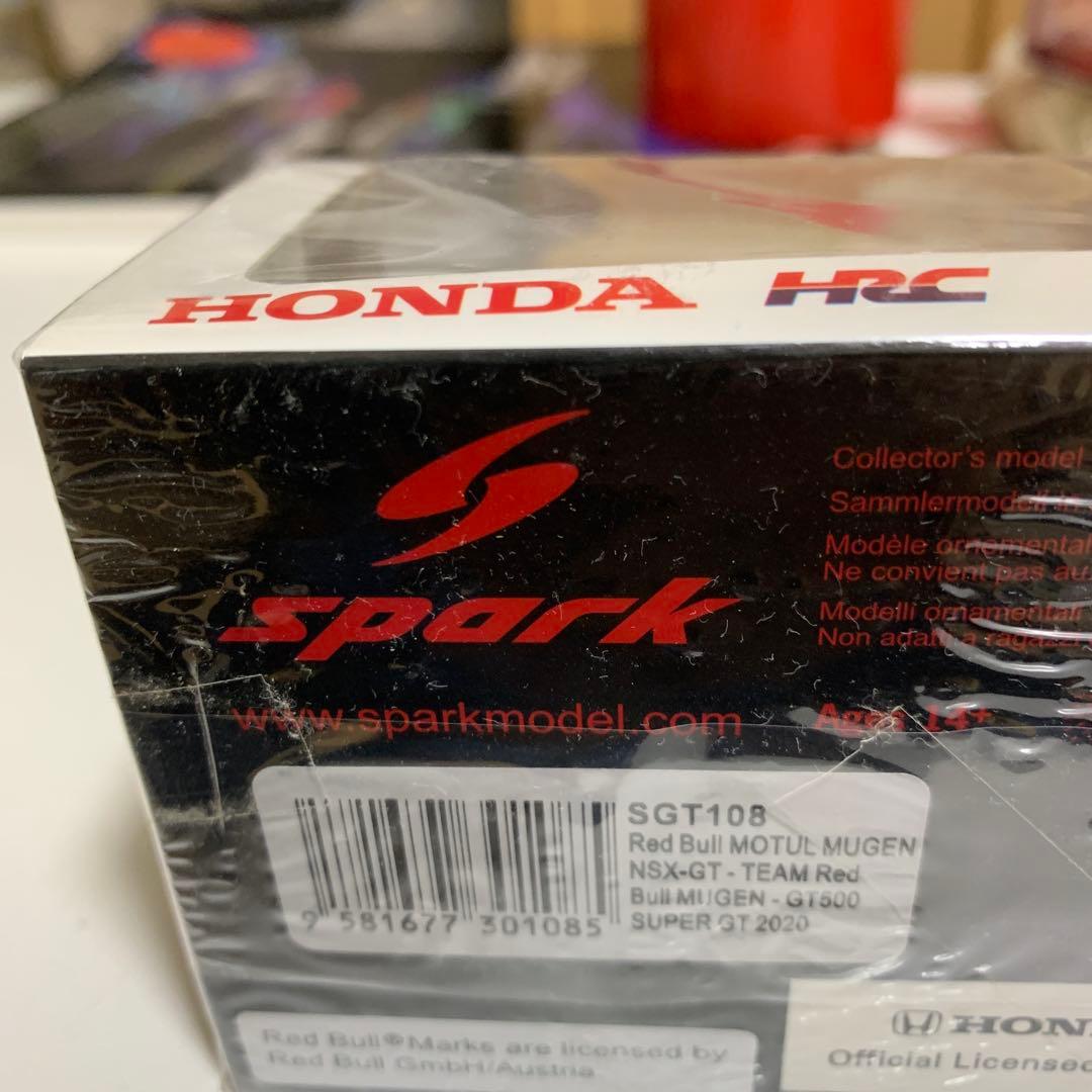 ミニカー HONDA Red Bull MOTUL MUGEN NSX-GT 1/43