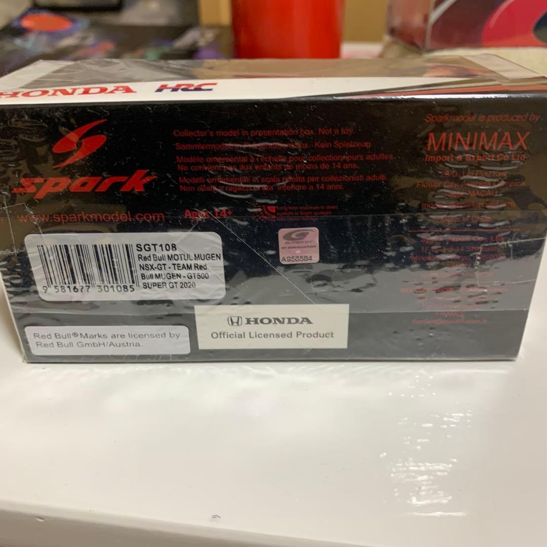 ミニカー HONDA Red Bull MOTUL MUGEN NSX-GT 1/43