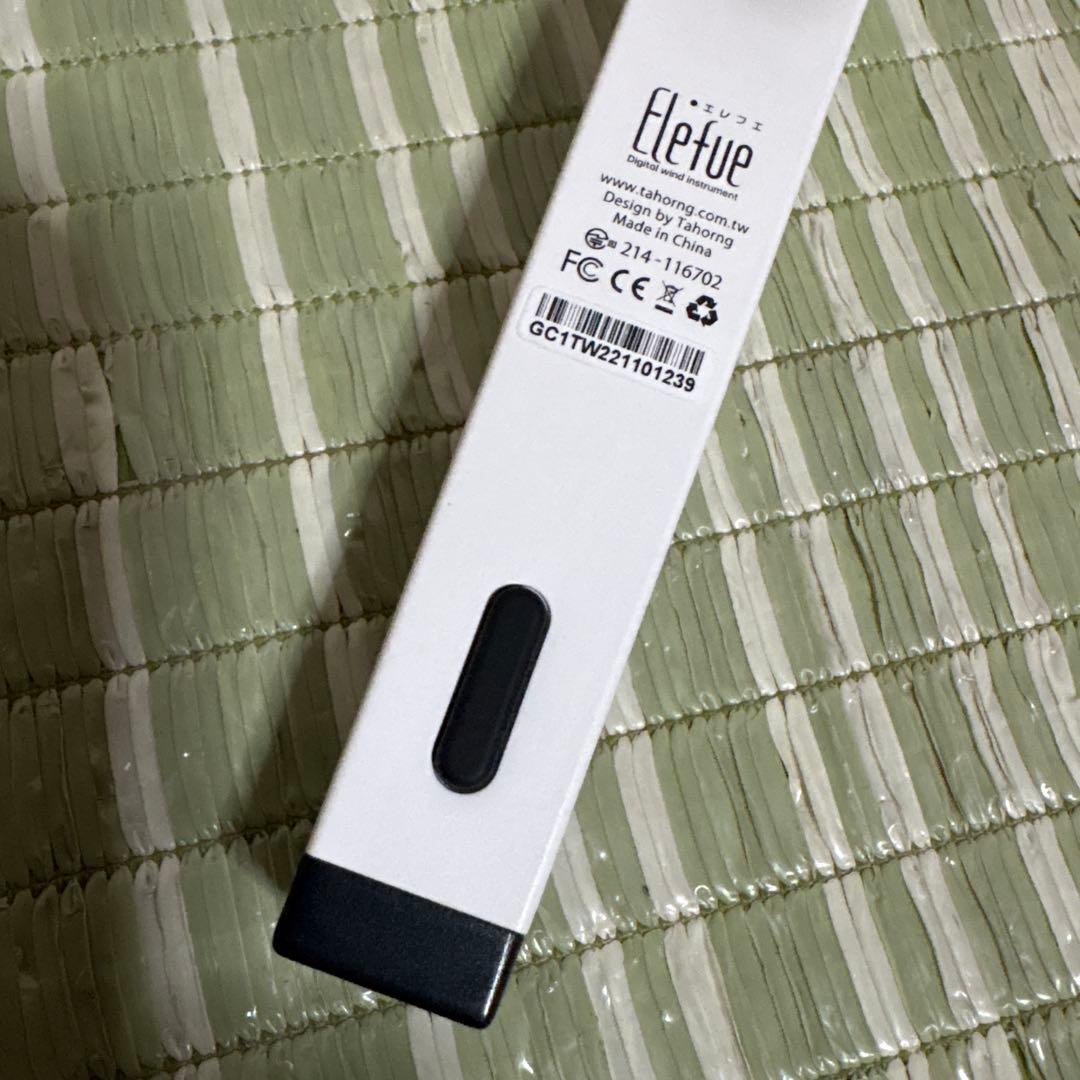 エレフエ　リコーダー　電子リコーダー　笛　楽器　エレキ　TAHORNG サックス