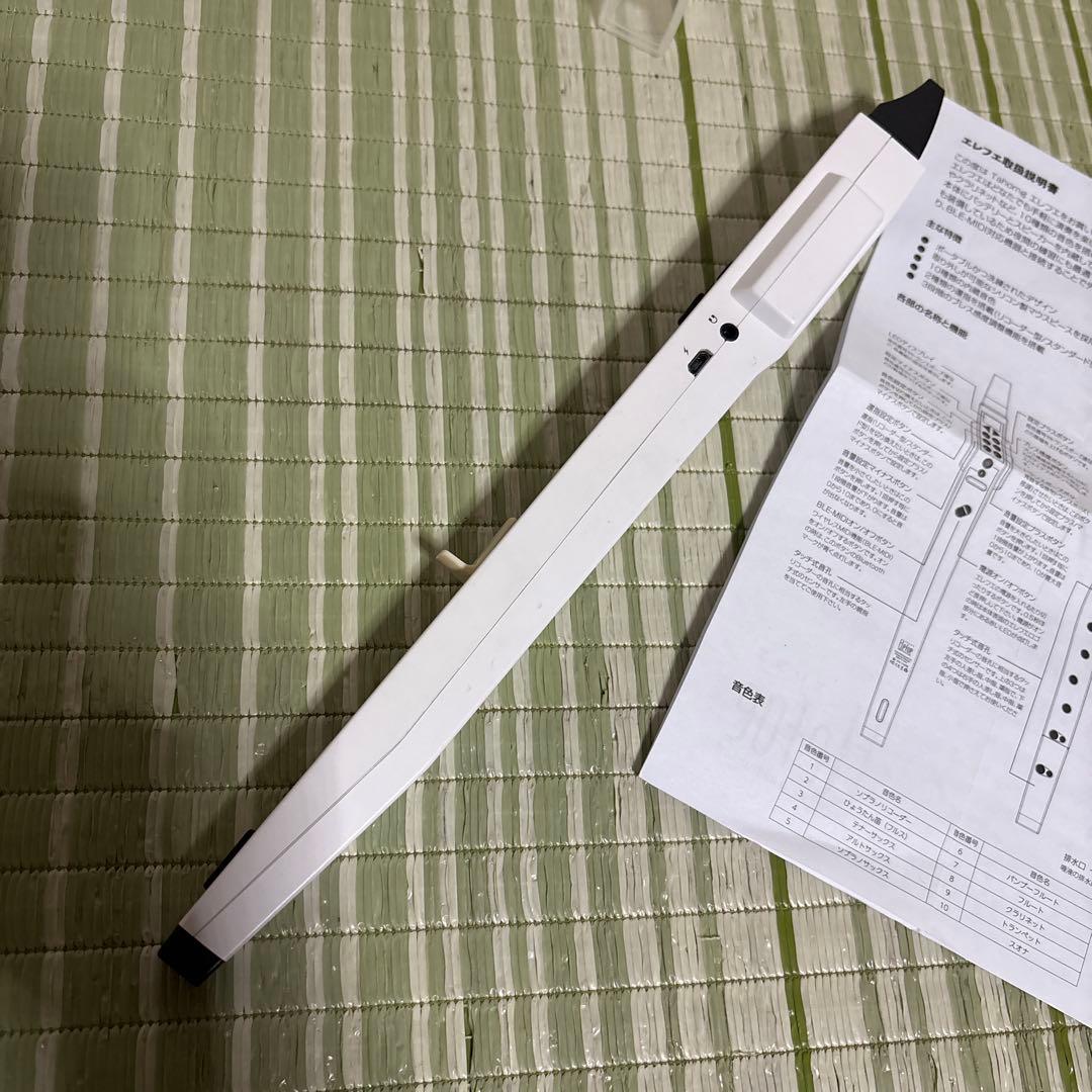 エレフエ　リコーダー　電子リコーダー　笛　楽器　エレキ　TAHORNG サックス