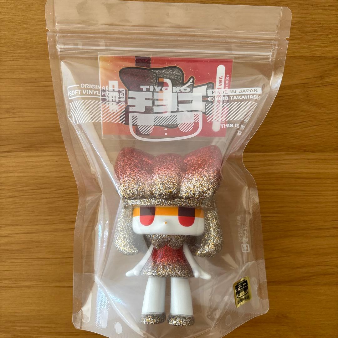 one up限定　チヨコ　アトランティスレッド