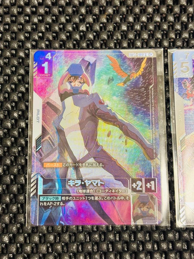 【3枚セット】ガンダムカードゲーム フリーダムガンダム ニュータイプチャレンジ