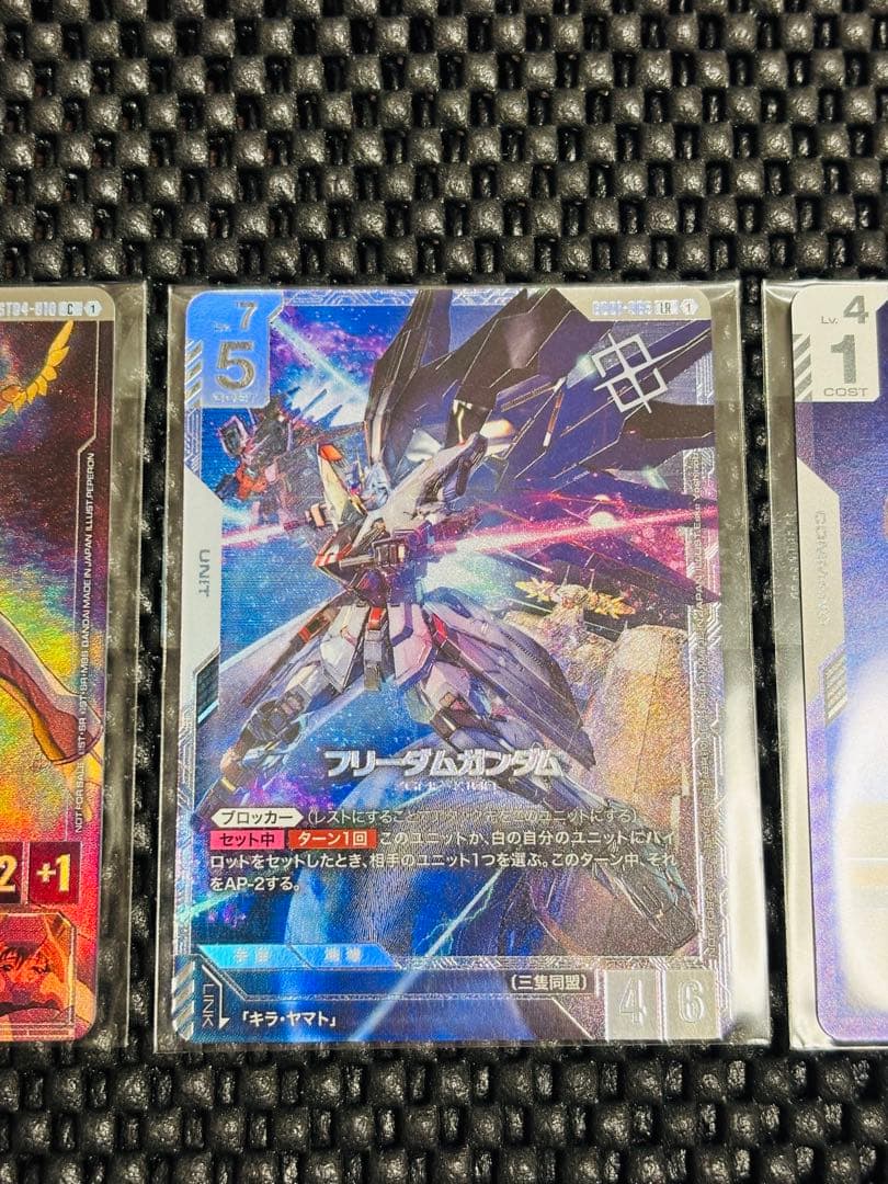 【3枚セット】ガンダムカードゲーム フリーダムガンダム ニュータイプチャレンジ