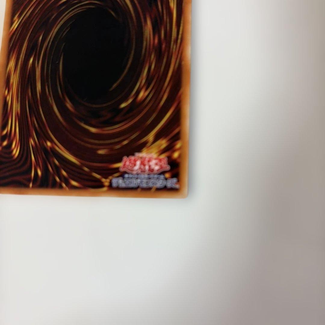 遊戯王　儚無みずき　20th シークレットレア