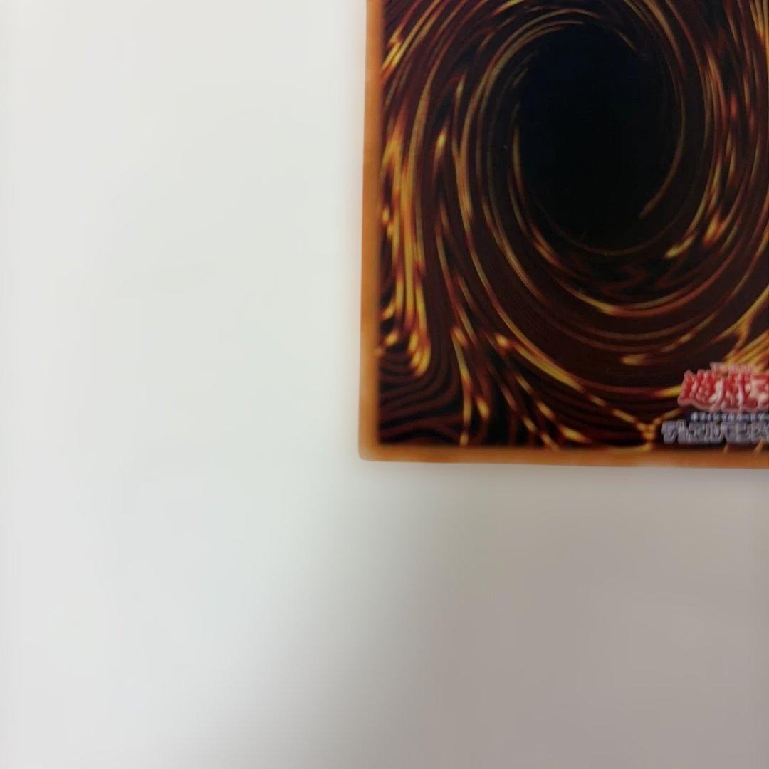 遊戯王　儚無みずき　20th シークレットレア