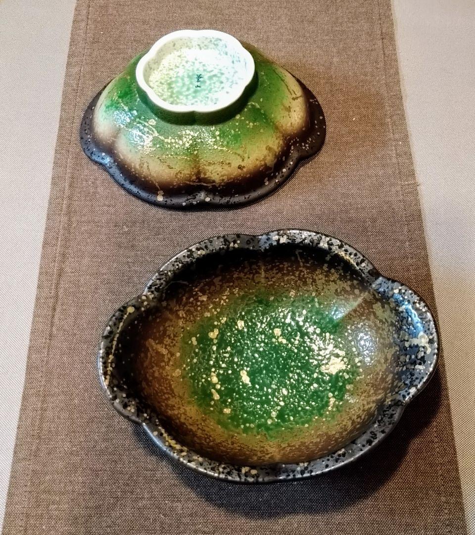 未使用 晩酌セットx30(白山? 曽我ガラス 華山) 2名分