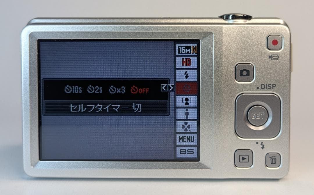 美品 CASIO EXILIM EX-Z28 コンパクトデジタルカメラ