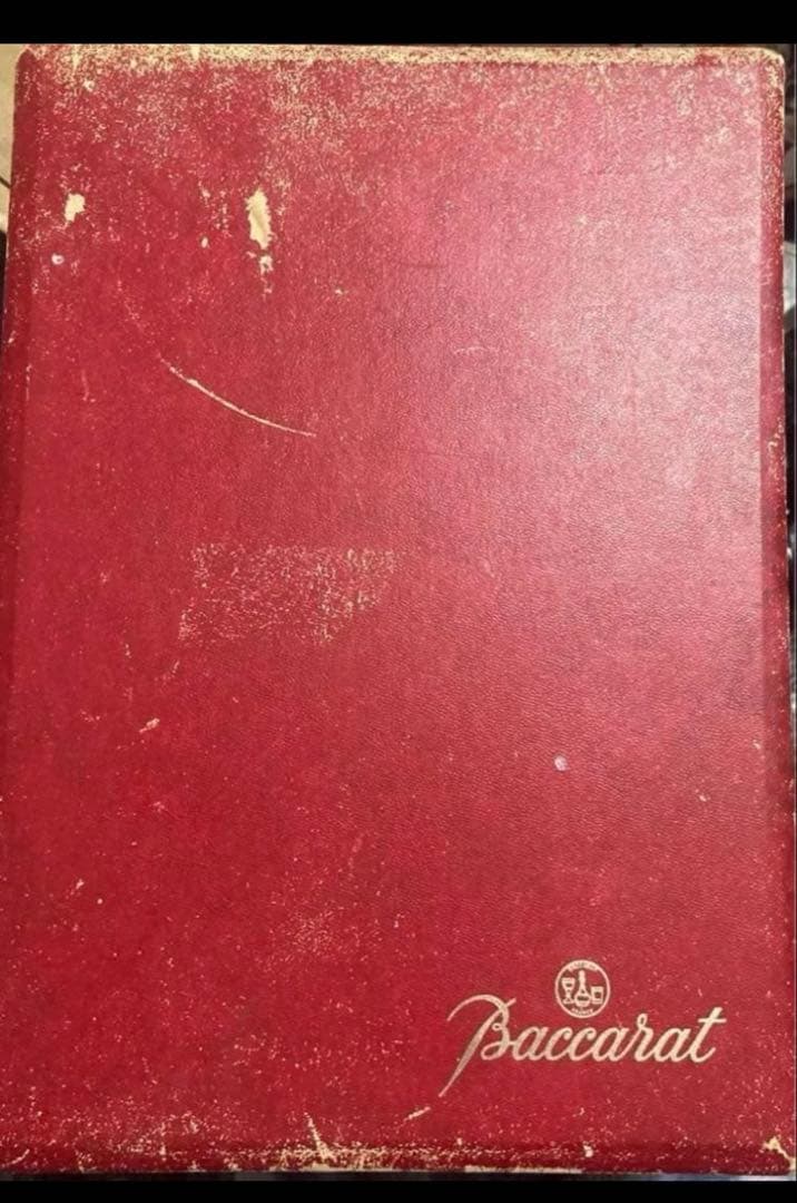 バカラ ヴァージニー　25cm 大型サイズ　花瓶　フラワーベース