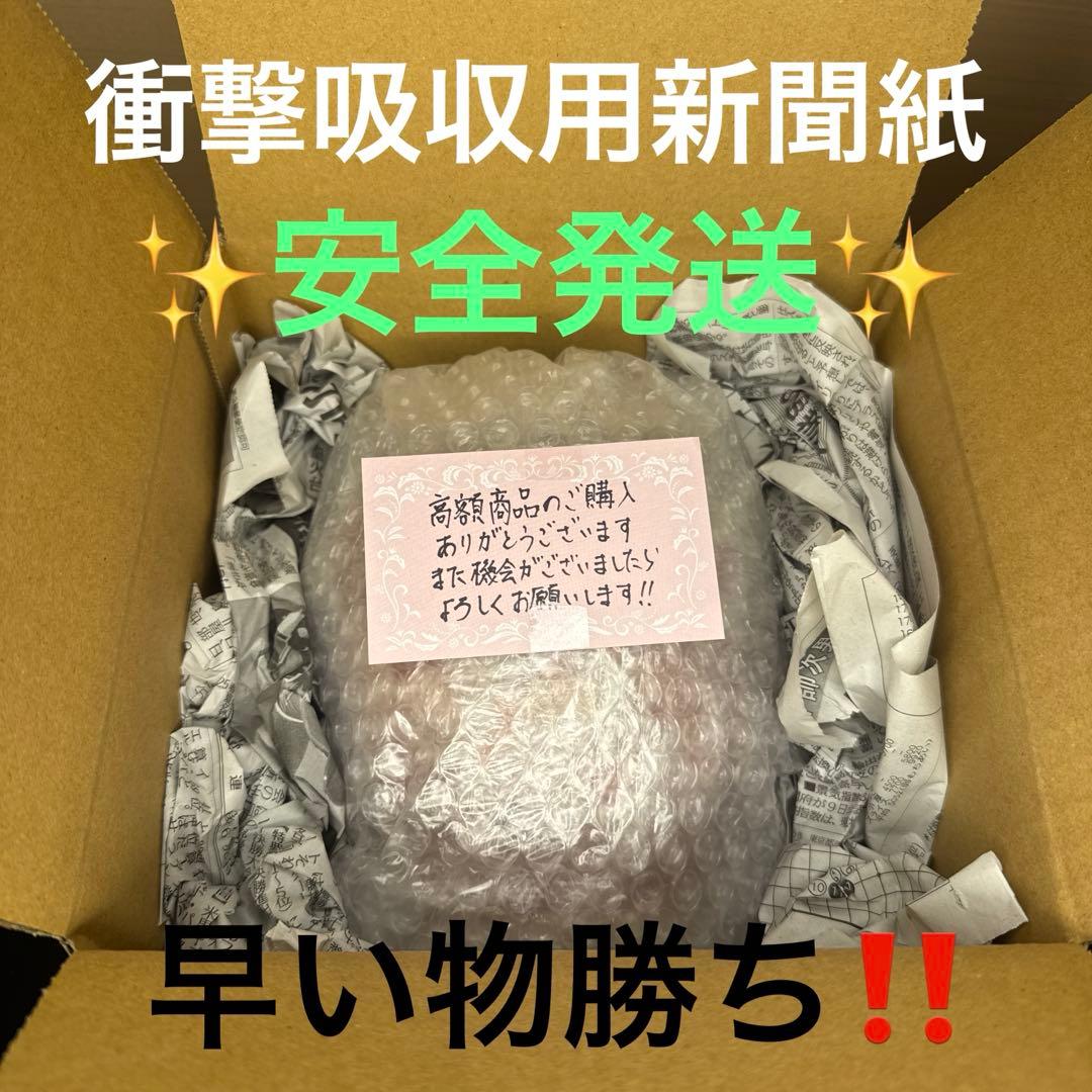 【極美品・希少‼️】九谷焼 石川県 伝統工芸品 赤絵金彩 壺 花瓶 陶磁器