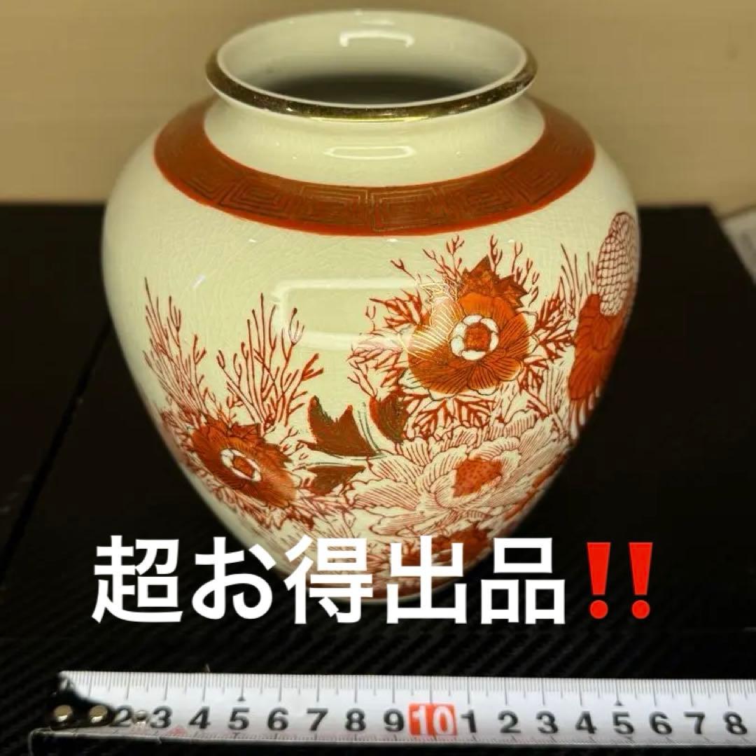 【極美品・希少‼️】九谷焼 石川県 伝統工芸品 赤絵金彩 壺 花瓶 陶磁器