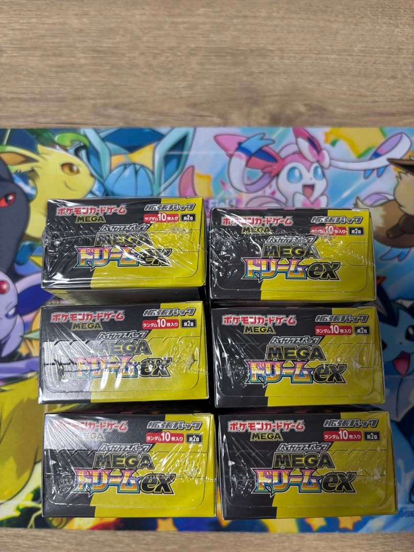 ポケモンカードゲーム　ハイクラスパック　MEGAドリームex 6box